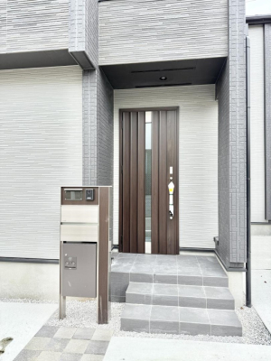 周辺環境 中学校 1420m 八王子市立ひよどり山中学校
