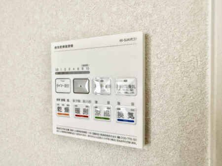 その他内観 設備■浴室をすぐに暖かく湿気も取り除けて便利