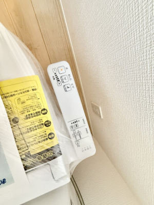 その他内観 設備■温水洗浄で快適、清潔感が保たれるシャワートイレ