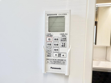 ̑ ݔ~łAK@\ŎC΍ob`