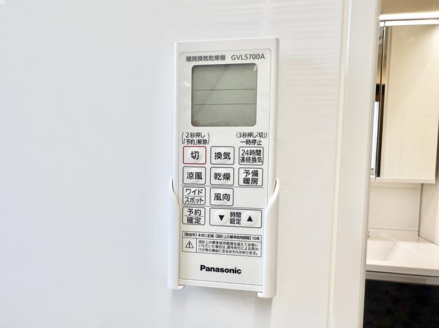 ̑ ݔ~łAK@\ŎC΍ob`