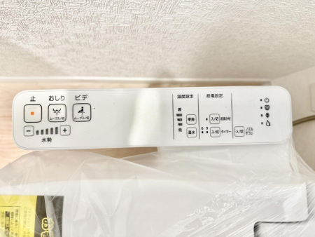 その他内観 設備■便座の温かさと洗浄機能で快適に