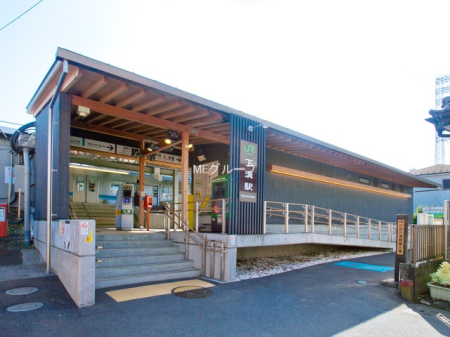 周辺環境 駅 1040m ＪＲ相模線「下溝」駅