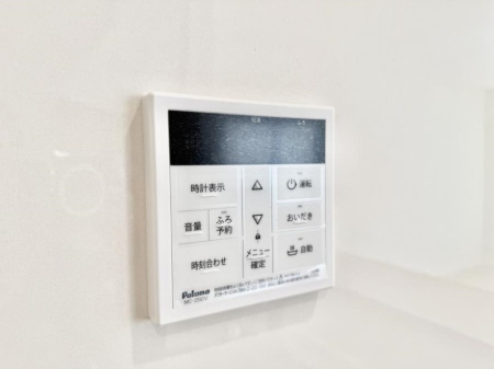 その他内観 設備■家族の入浴時間がバラバラでも、いつでも温かいお風呂に入れるます。