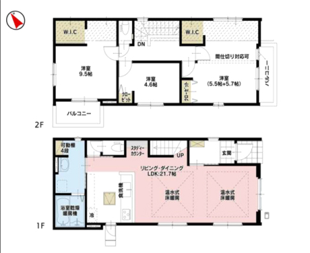  間取り