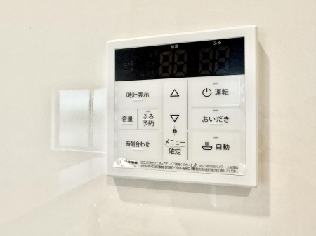 周辺環境 中学校 850m 八王子市立楢原中学校