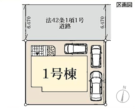  区画図