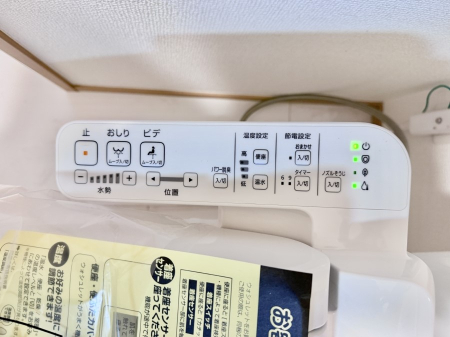 その他内観 設備■温水洗浄で快適、清潔感が保たれるシャワートイレ