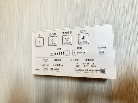 その他内観 設備■便座の温かさと洗浄機能で快適に