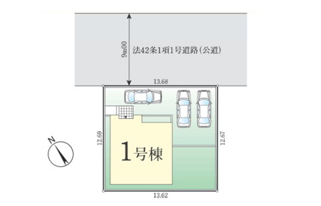 周辺環境 幼稚園・保育園 2300m 町田保育園