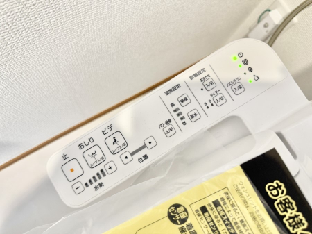 その他内観 設備■便座の温かさと洗浄機能で快適に