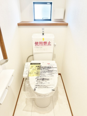 トイレ 内装