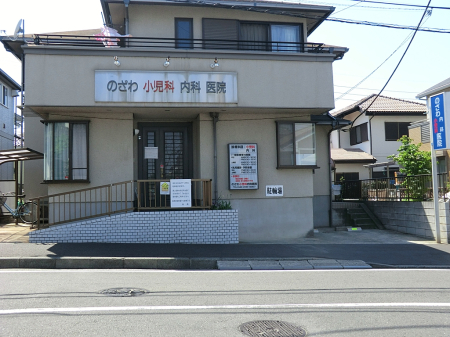 ���ӊ� ���̑����ʐ^ 853m �̂��포���ȓ��Ȉ�@