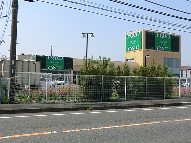 ���ӊ� �X�[�p�[ 3000m �t�[�h�����C�V���X