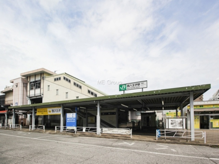 周辺環境 駅 3120m 中央本線「西八王子」駅