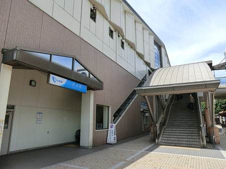 周辺環境 駅 1680m 小田急小田原線「渋沢」駅