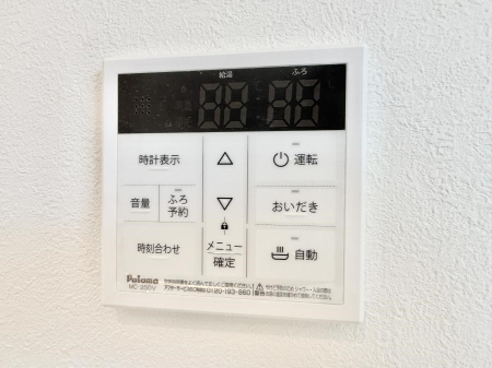 その他内観 設備