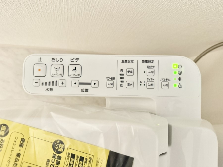 その他内観 設備■便座の温かさと洗浄機能で快適に
