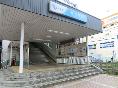 周辺環境 駅 720m 小田急江ノ島線「東林間」駅