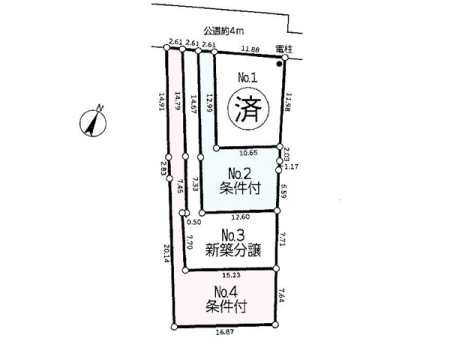 周辺環境 駅 4000m JR横浜線「橋本」駅