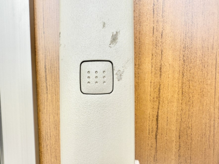 その他内観 設備■鍵を取り出さずに便利に操作できて快適