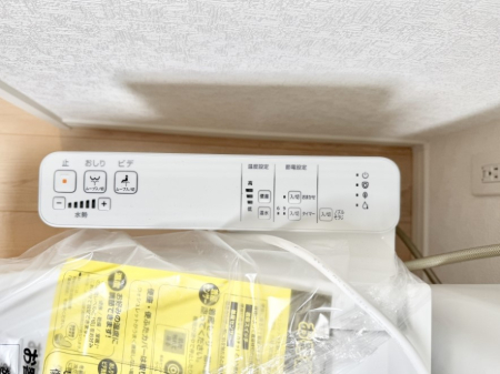 その他内観 設備■温水洗浄で快適、清潔感が保たれるシャワートイレ
