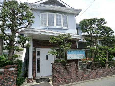 周辺環境 病院 1482m 逗葉内科クリニック