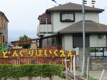 周辺環境 中学校 450m 厚木市立睦合東中学校