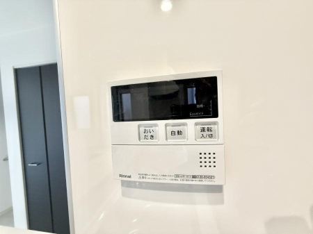 その他内観 設備■家族の入浴時間がバラバラでも、いつでも温かいお風呂に入れるます。  