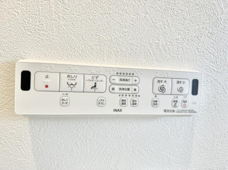 その他内観 設備■温水洗浄で快適、清潔感が保たれるシャワートイレ