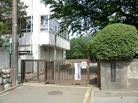 周辺環境 小学校 950m 町田市立町田第三小学校
