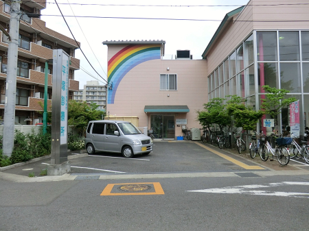 周辺環境 病院 787m 平塚診療所
