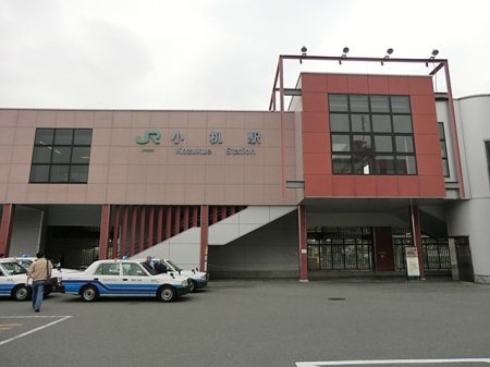 周辺環境 駅 1520m JR横浜線「小机」駅