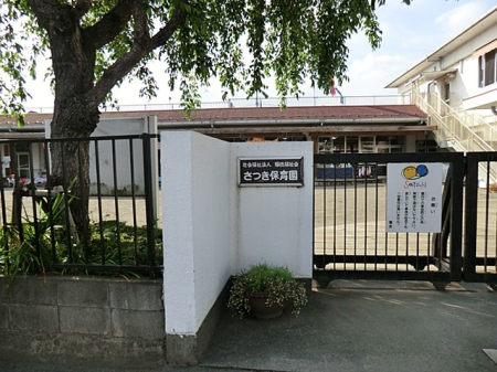 周辺環境 中学校 600m 八王子市立元八王子中学校