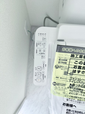 その他内観 設備
