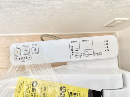 その他内観 設備■温水洗浄で快適、清潔感が保たれるシャワートイレ