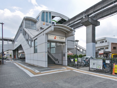 周辺環境 駅 400m 多摩モノレール「上北台」駅