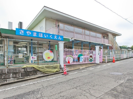 周辺環境 幼稚園・保育園 3240m 狭山保育園