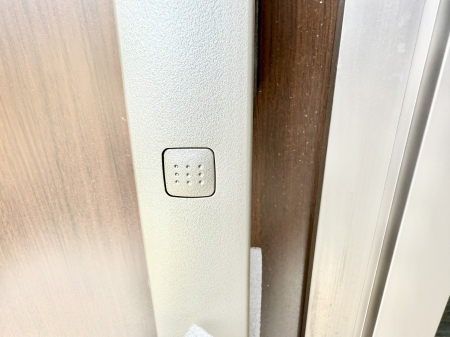 その他内観 設備■鍵を取り出さずに便利に操作できて快適