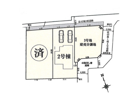 周辺環境 幼稚園・保育園 1600m 犬目幼稚園