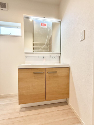 周辺環境 スーパー 1393m 業務スーパー町田小山店