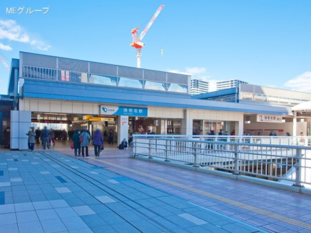 周辺環境 駅 3000m 小田急小田原線「海老名」駅
