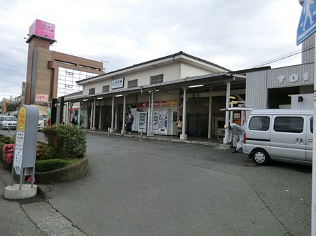 周辺環境 駅 720m JR横須賀線「衣笠」駅