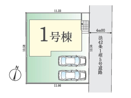 周辺環境 病院 550m 杉本医院