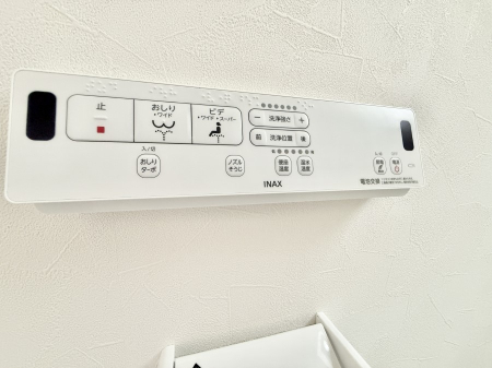 ���̑����� �ݔ����������ŉ��K�A���������ۂ����V�����[�g�C��