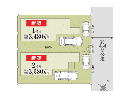 周辺環境 幼稚園・保育園 400m 中央マドカ幼稚園