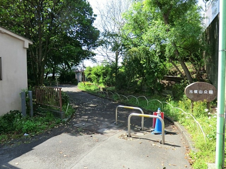 周辺環境 公園 140m 元横山公園
