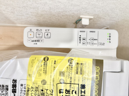 その他内観 設備■温水洗浄で快適、清潔感が保たれるシャワートイレ
