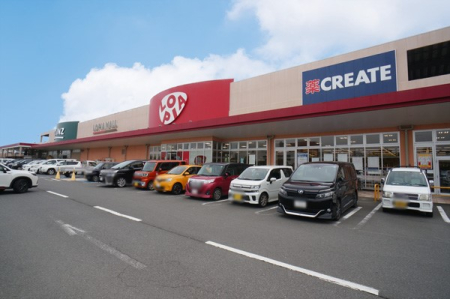 周辺環境 スーパー 4800m ロピア 小田原高田店
