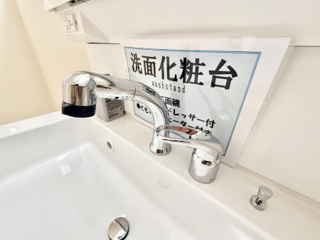 その他内観 設備
